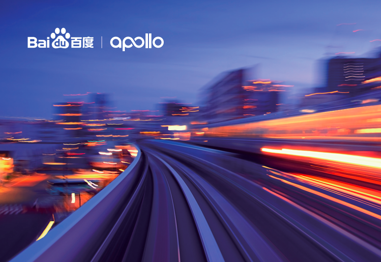 两会新基建备受关注,百度吃到智能交通第一波红利