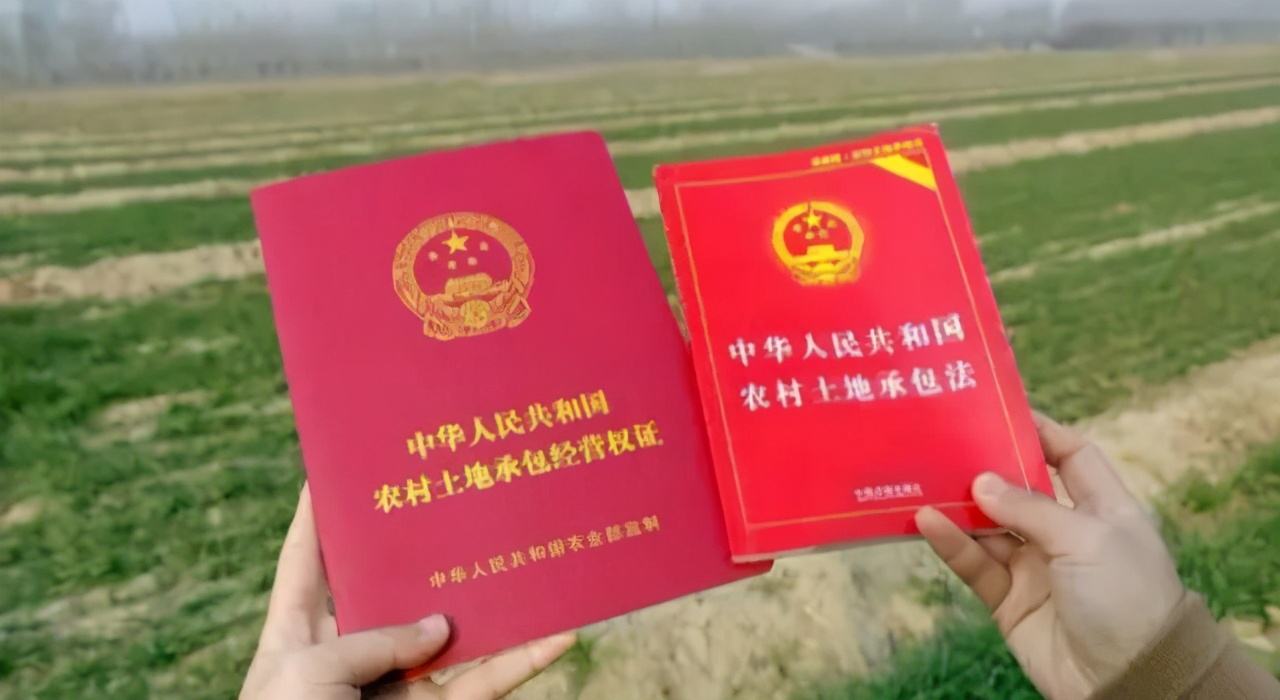 第二轮农村土地承包即将到期,第三轮按实际人口分地,有可能吗?