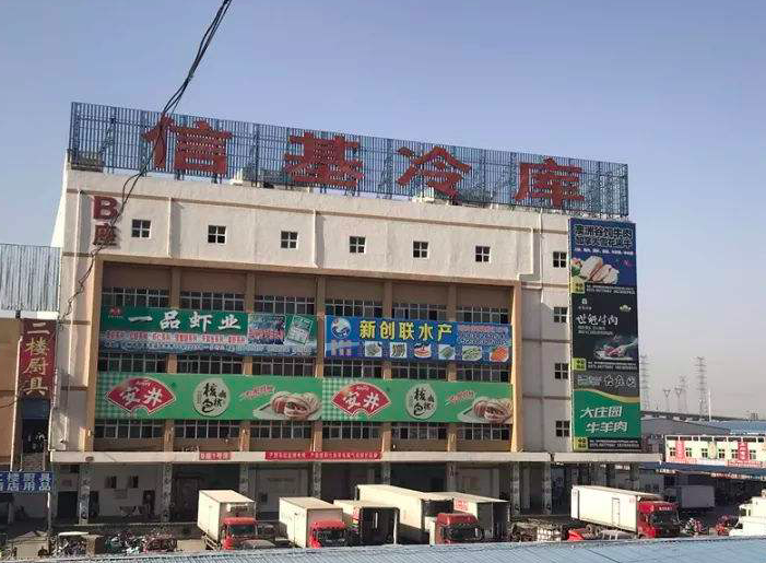 品刷刷 - 热门商品专区