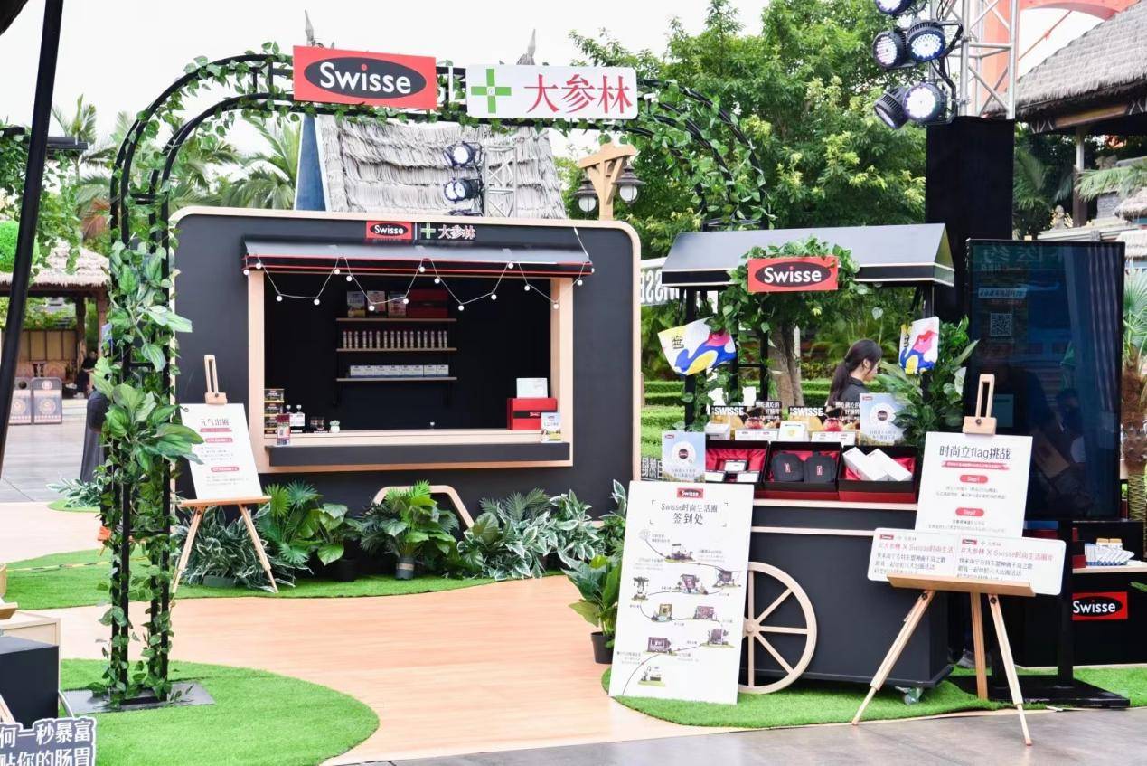 蔡卓妍阿sa空降广西南宁 普及自然健康的新生活方式