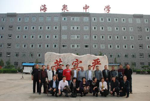 山西运城"最牛"3所高中,培育出2位国家级院士,500多名清北生