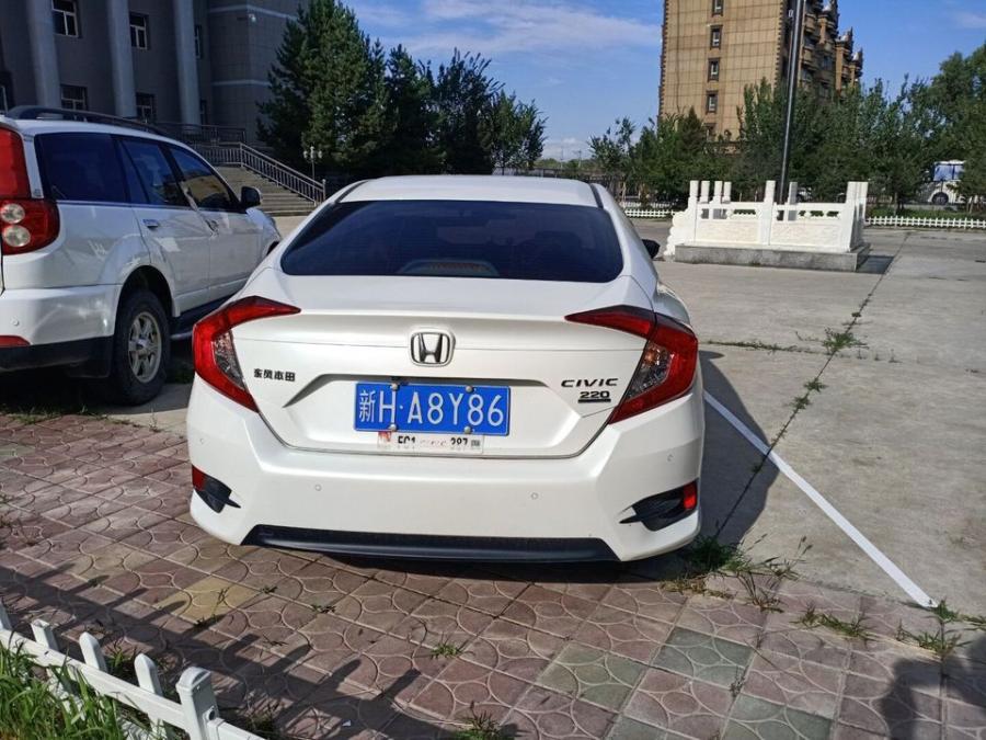 新疆阿勒泰地区!一辆新ha8y86东风本田思域牌小型轿车,法拍成功