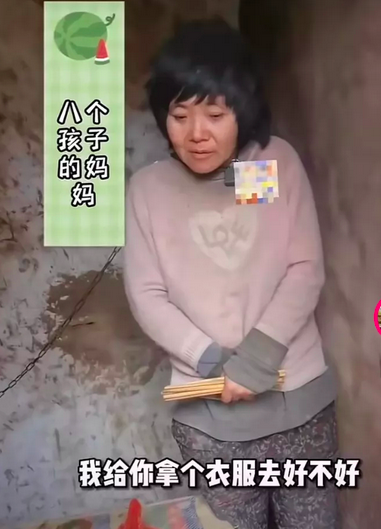 徐州八孩图片