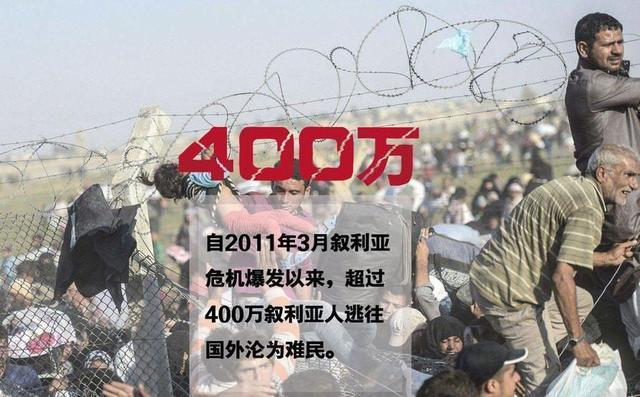 中国为何不接收难民?不是我们国家不仁慈,是历史教训太惨痛