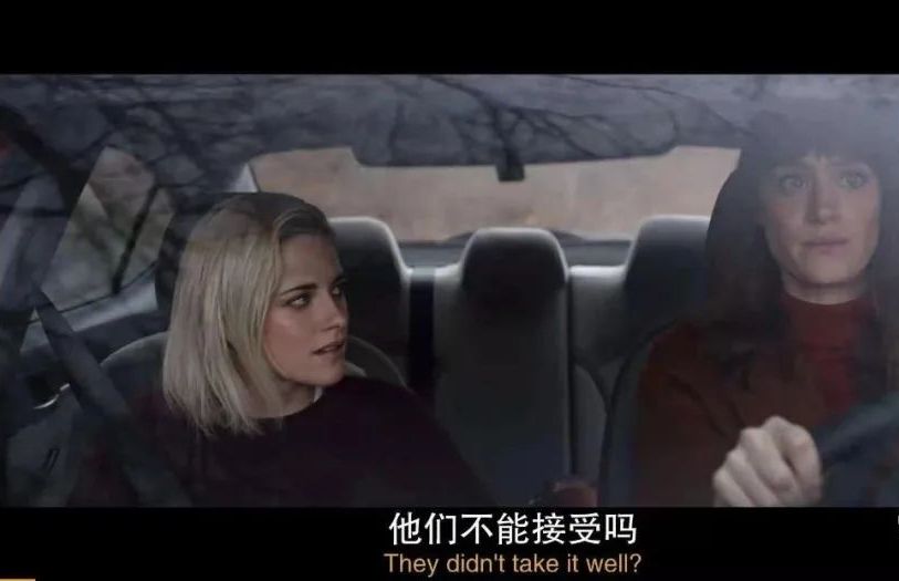 《最幸福的季节》:爱情远不止一种模样