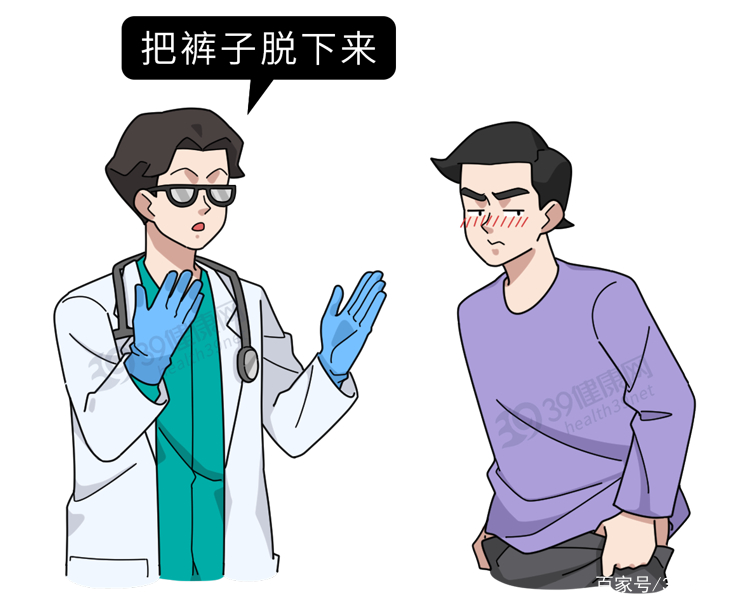 去男科医院都检查什么项目（去男科医院都检查什么项目呢） 去男科医院都查抄
什么项目（去男科医院都查抄
什么项目呢）《去男科医院检查》 男科男健