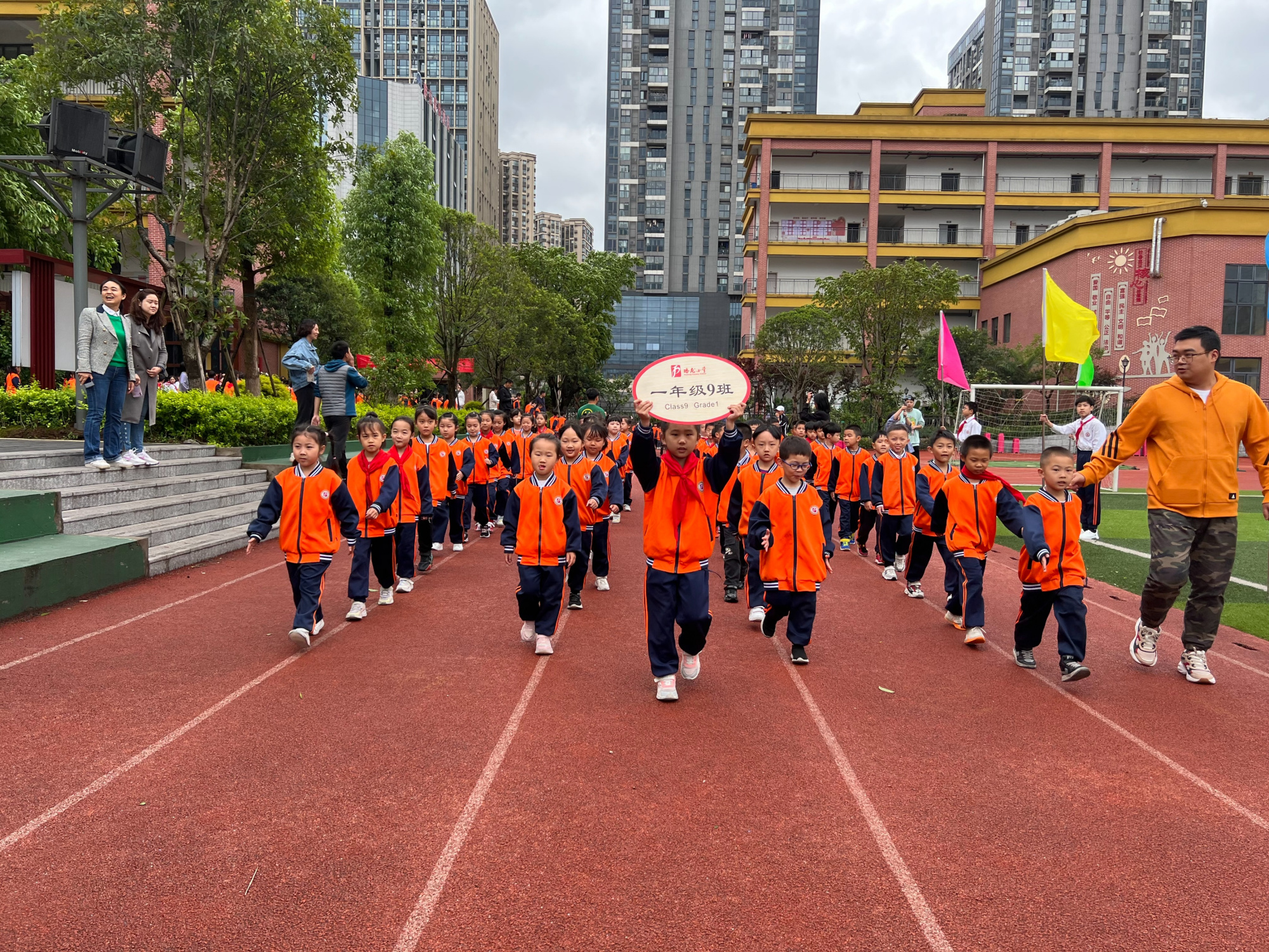 少年向上星火相传,和和美美奔赴未来,蟠龙小学举行达标运动会