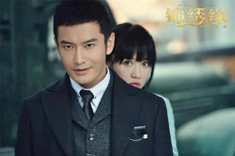 同样是油腻,张翰和黄晓明,有什么不同?