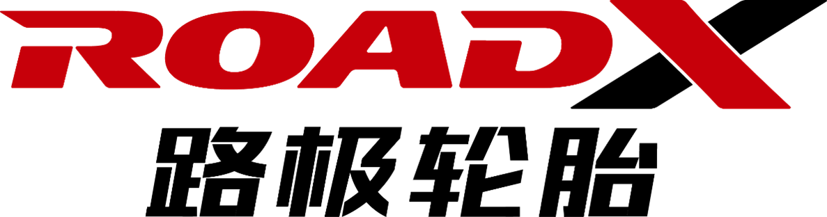 路极液体黄金轮胎的静音效果怎么样?