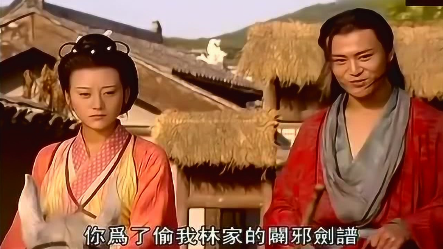 林平之挥刀自宫,为何偏偏选在大婚前夕?你看看岳灵珊做了啥?