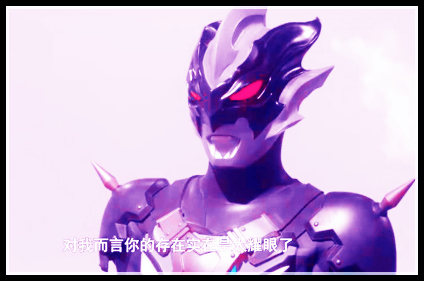 泰迦剧场版分析:托雷基亚为什么会黑化,与贝利亚和希卡利有关系
