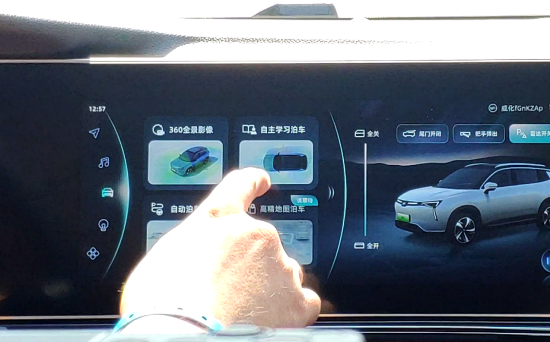 学习此条路线到云端,之后车辆便能实现这条路线「无人自主泊车」了