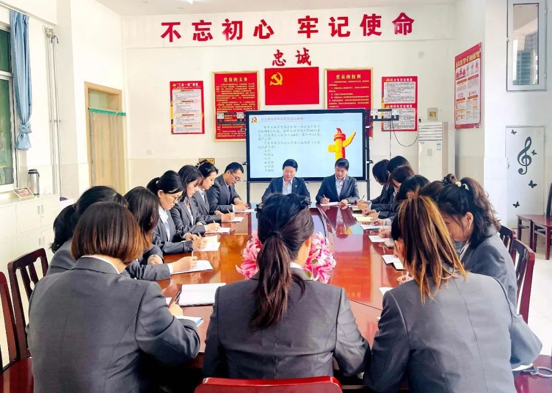 中共安阳市飞翔学校支部委员会换届选举大会顺利召开