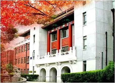 复旦大学基础医学院2021年新年贺词!