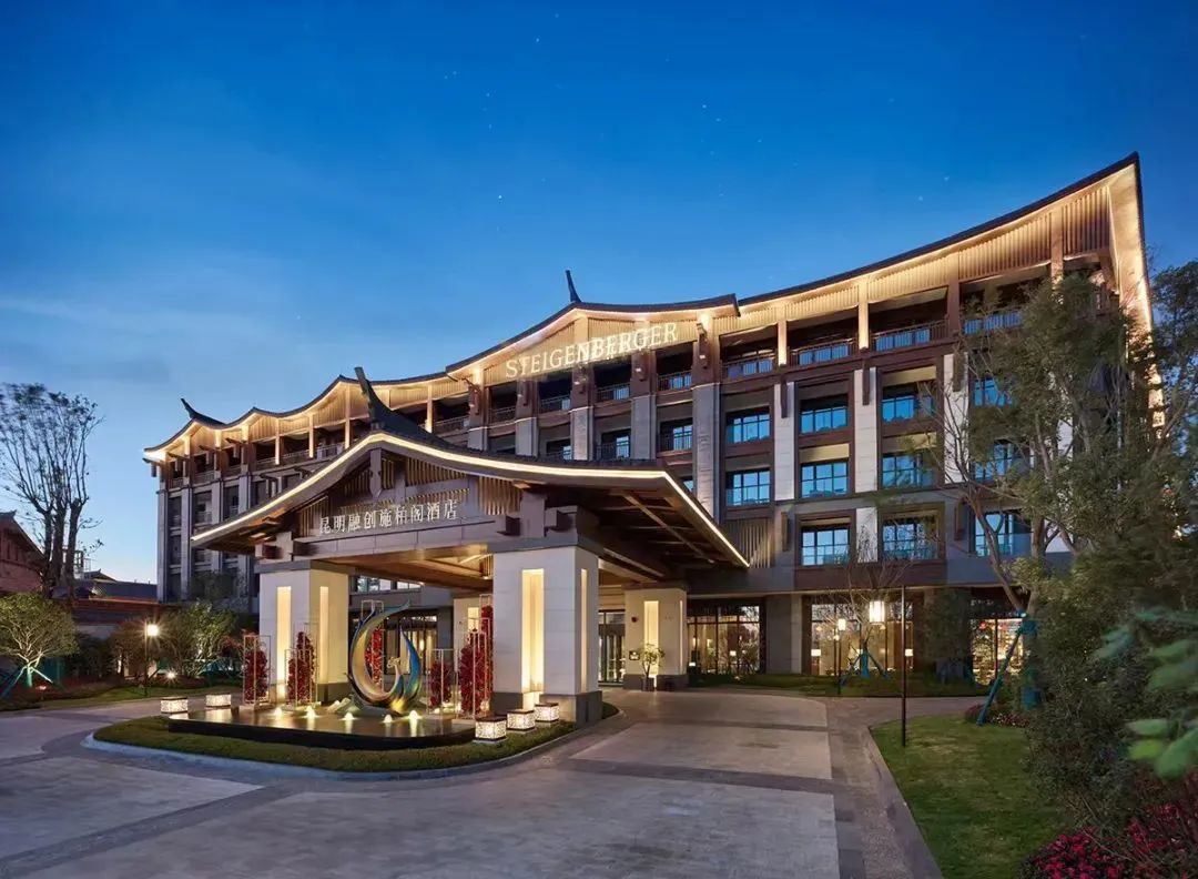 昆明融创施柏阁酒店,含海世界或热雪奇迹滑雪,一站式亲子度假!