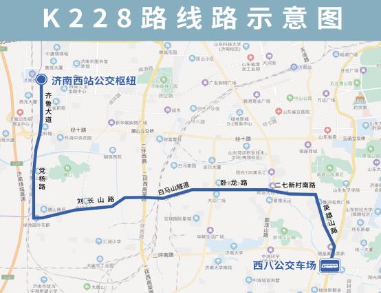 425路公交车路线路线图图片