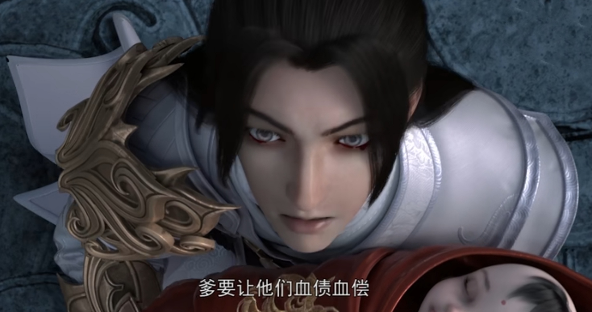完美世界石昊被挖至尊骨石子陵石中天两番大闹武王府