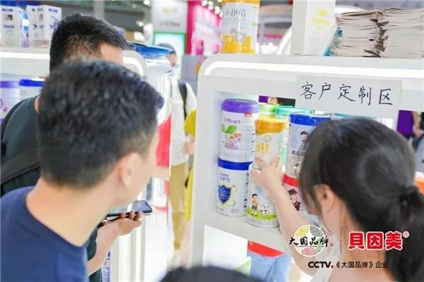 上半年营收净利润双降,“国产奶粉第一股”贝因美还能否逆袭? 上半年营收净利润双降,“国产奶粉第一股”贝因美还能否逆袭?