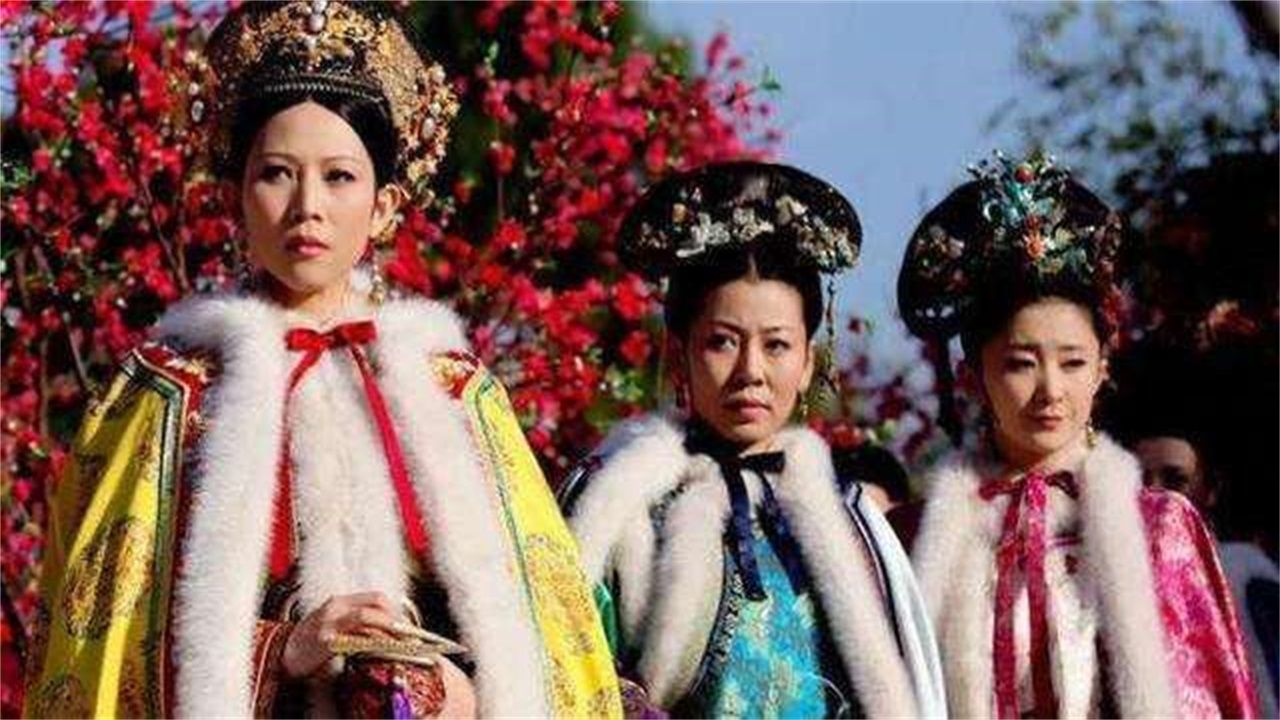 答应是清朝皇宫最低等的嫔妃,每年能拿多少工资?