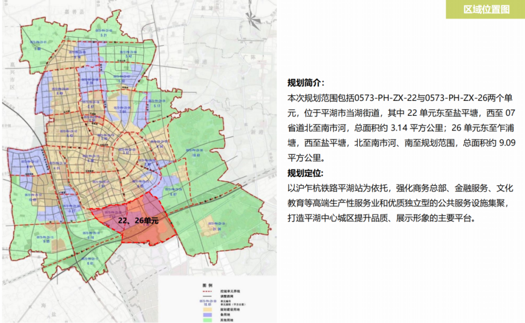 沪乍杭铁路上海规划图图片