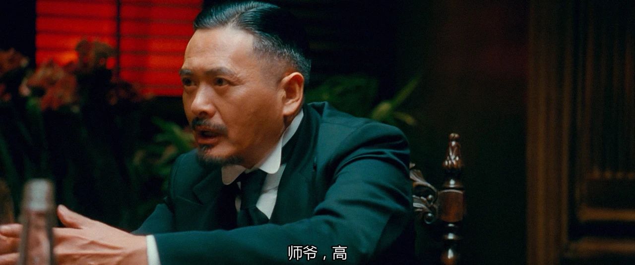 《扫黑·决战》姜武:又高又硬的扫黑除恶专案组组长,就该这个范