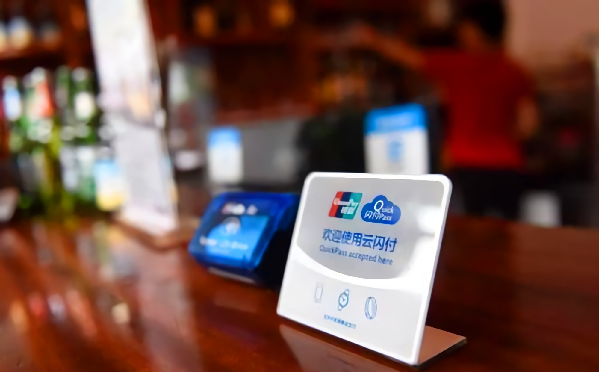 中国移动新举措来袭!华为动真格了,另一支付巨头崛起