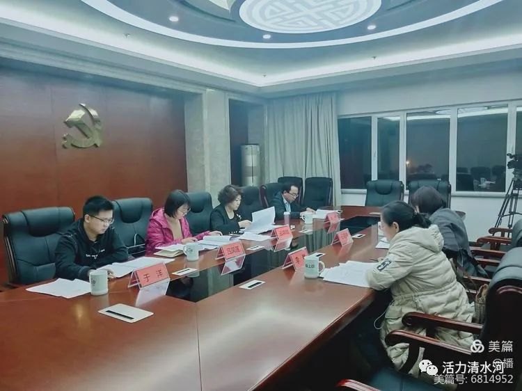 云霖琼参加指导县民族事务委员会加强和改进民族工作专题民主生活会