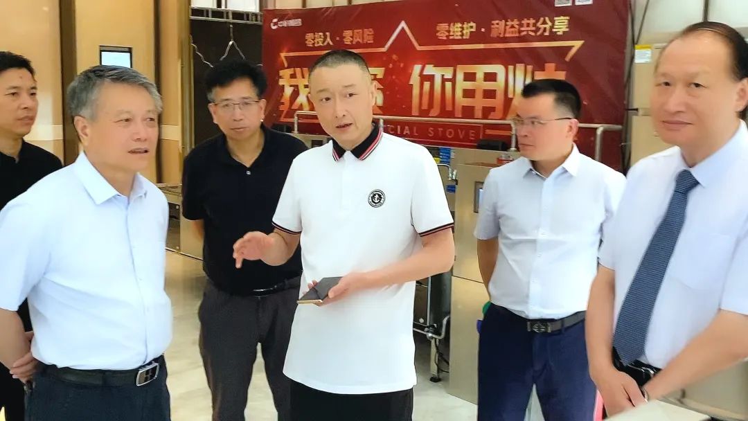 瞩目!大咖齐聚现场,中科顺昌余热燃气灶,助推绿色校园建设