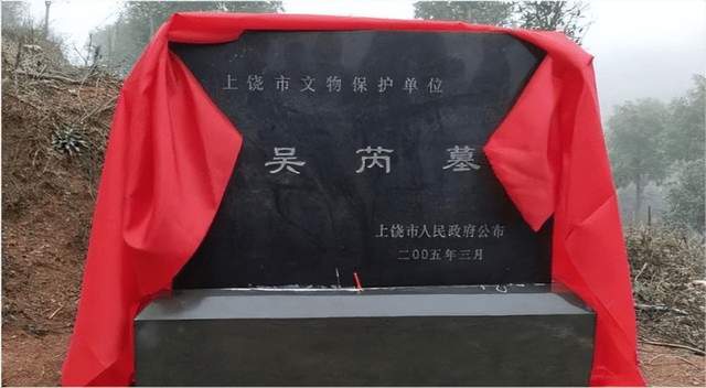 长沙王吴芮凭什么能善终且其王位世袭五代?内敛之人方能福泽绵长