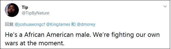 推荐NBA球星詹姆斯不表态支持乱港活动，黄之锋又来“碰瓷”