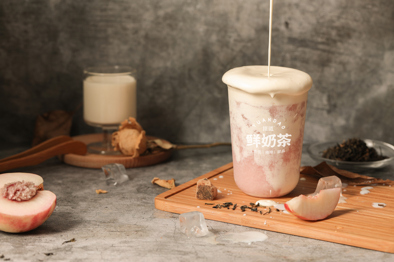 健康,新鲜又美味的饮品,原道鲜奶茶-健康补给站