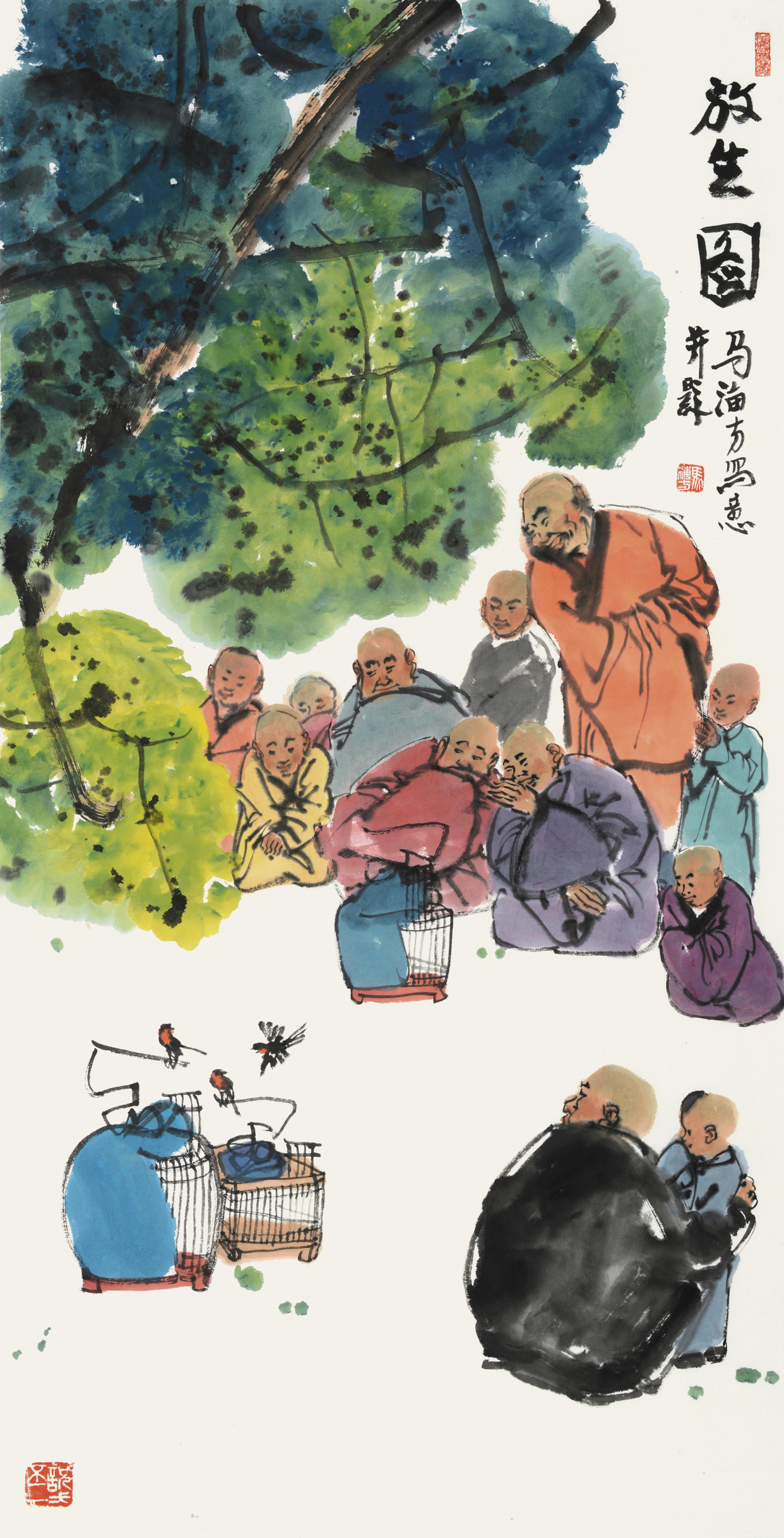 水墨微刊·马海方作品欣赏