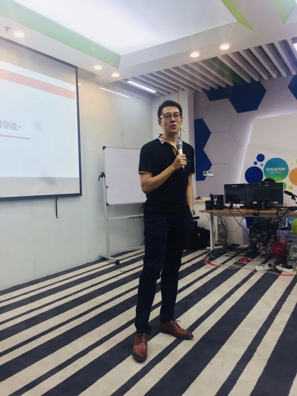 希望学陈潭飞老师|从"书本"到"实验",让化学焕发魅力