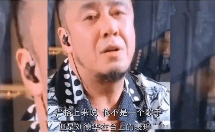 遼寧主持人朱霞應不應該被停職?是真話就該說嗎?