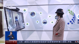 识别|2元钱就能买上千张涉隐私人脸照？“刷脸时代”的隐私安全如何保护