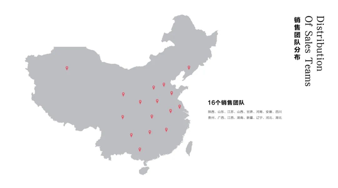 YUFEI禹妃| 签约捷报(图11)