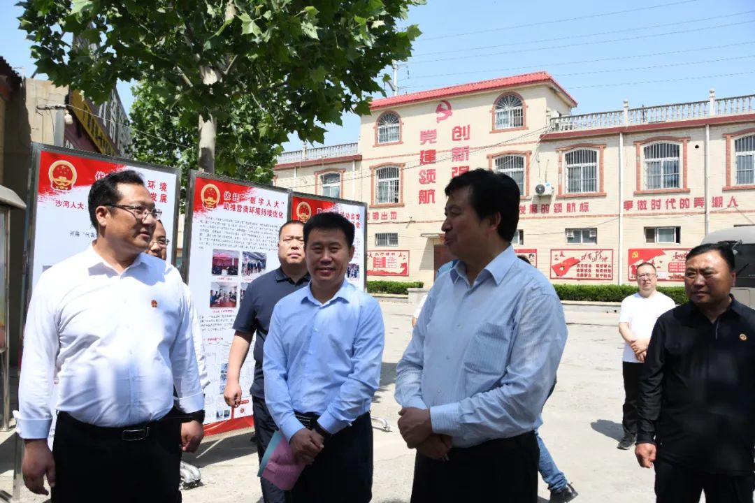 邢台市人大常委会主任魏吉平调研沙河玻璃文化馆|宽创文化馆设计