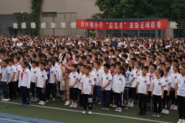 重庆市沙坪坝小学2023年班级足球联赛顺利闭幕