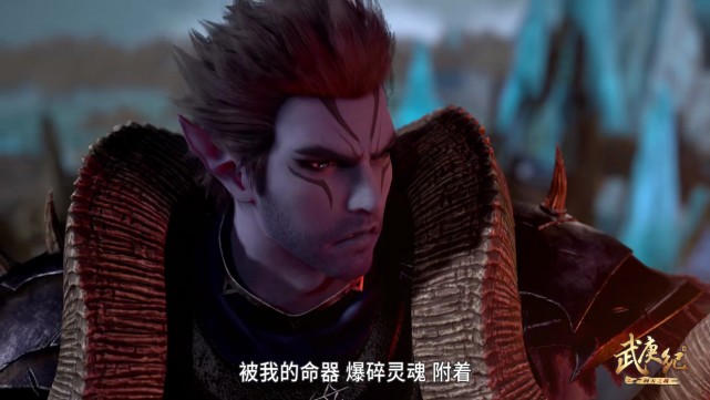 武庚纪:黑龙天的皮是有多厚?冥族大将联手都不能打痛他