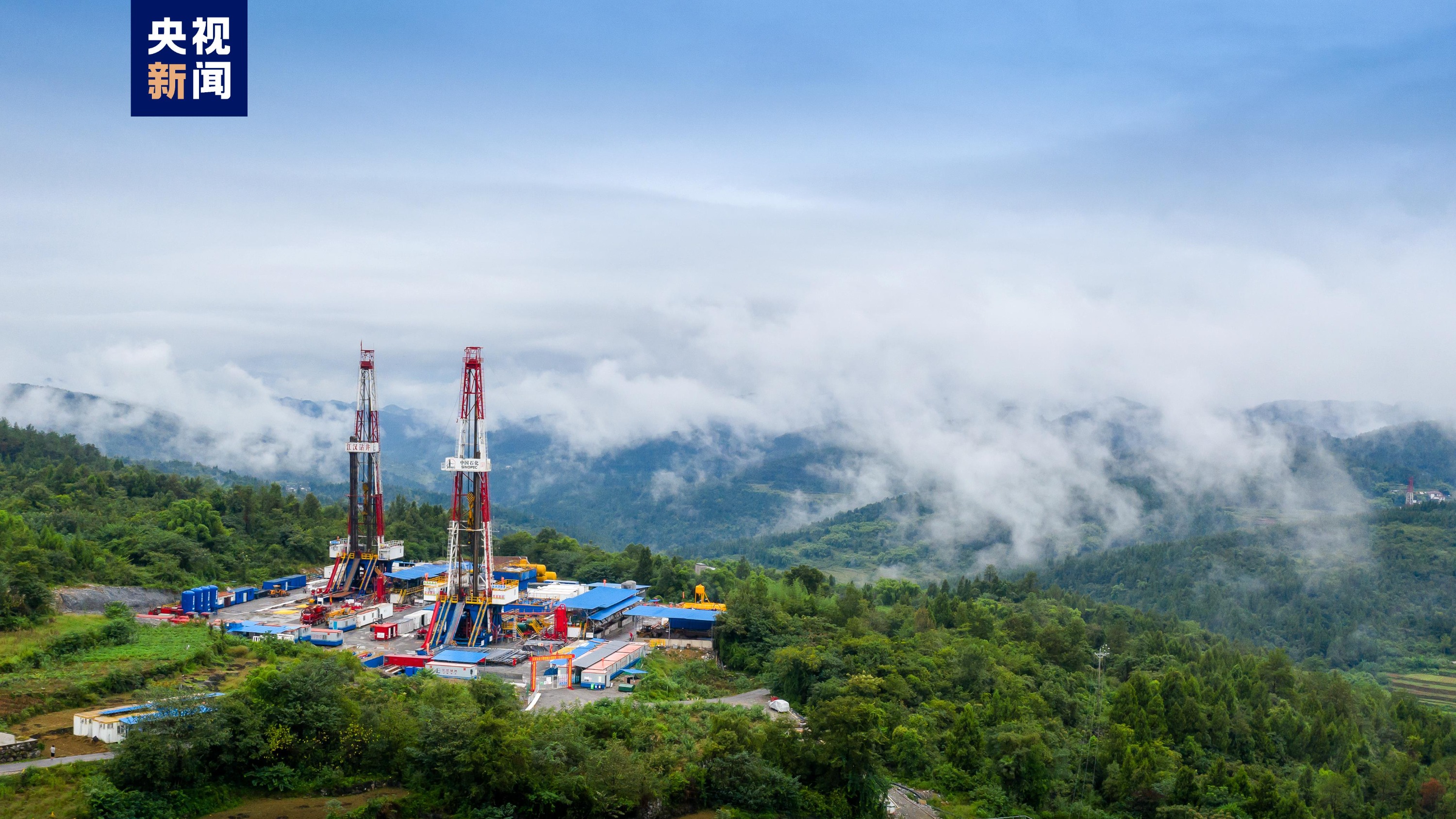 4286米!我国页岩气超长水平井钻探取得突破