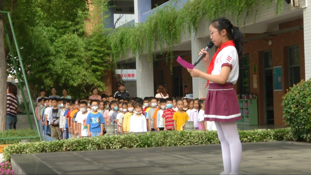 南京市瑞金路小学:新校长用四个关键词迎接"小萌新"的到来