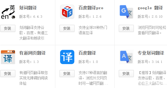 俄罗斯网站Rutracker如何下载游戏？Rutracker无法访问怎么办？