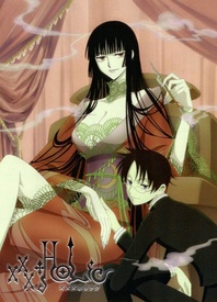 xxxHolic