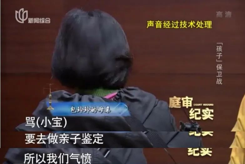 热点|丈夫病逝,1500万遗产只留给年幼儿子40万,妻子崩溃了