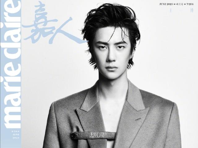 王一博嘉人六月刊封面来袭,真空西服 黑色面纱,身材绝了
