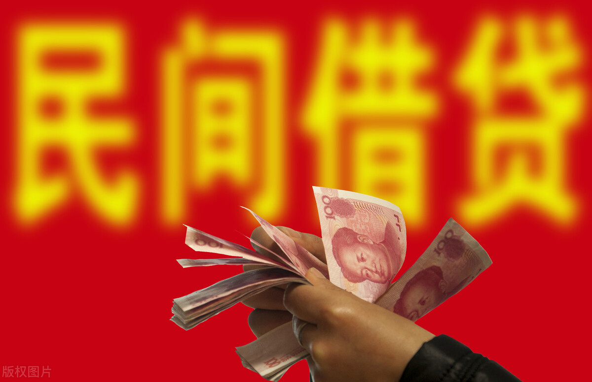 浮山民间个人借贷 baijiahao.baidu.com