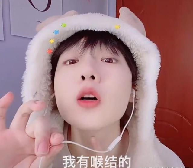 男网红吃桃桃怕凉凉被效仿,伪娘被央视怒批两年后,卷土重来?