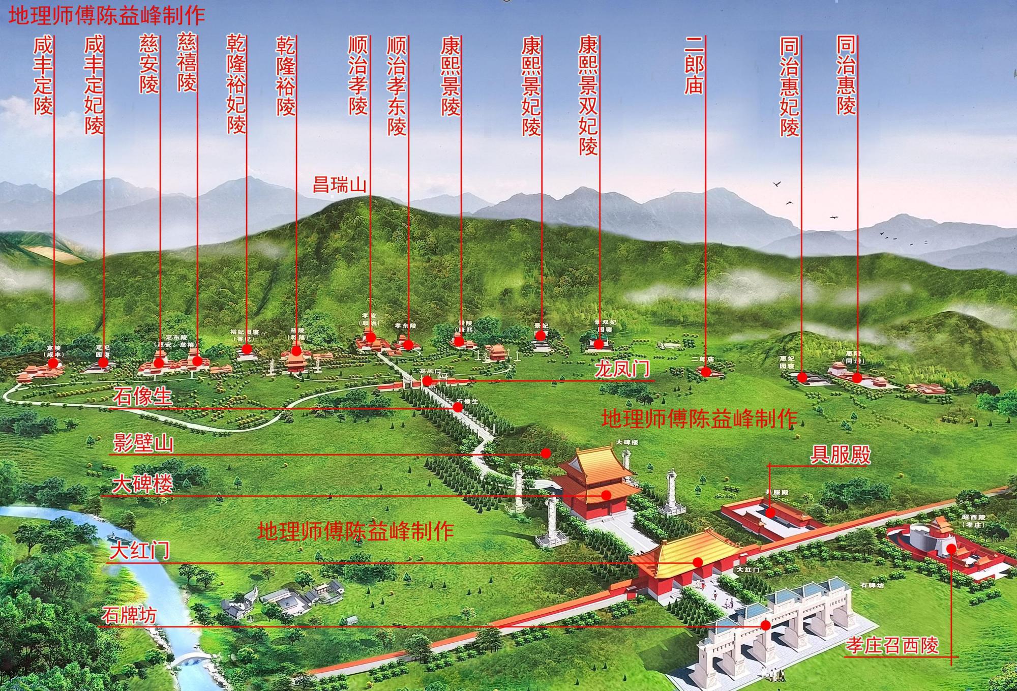 清东陵位置图片