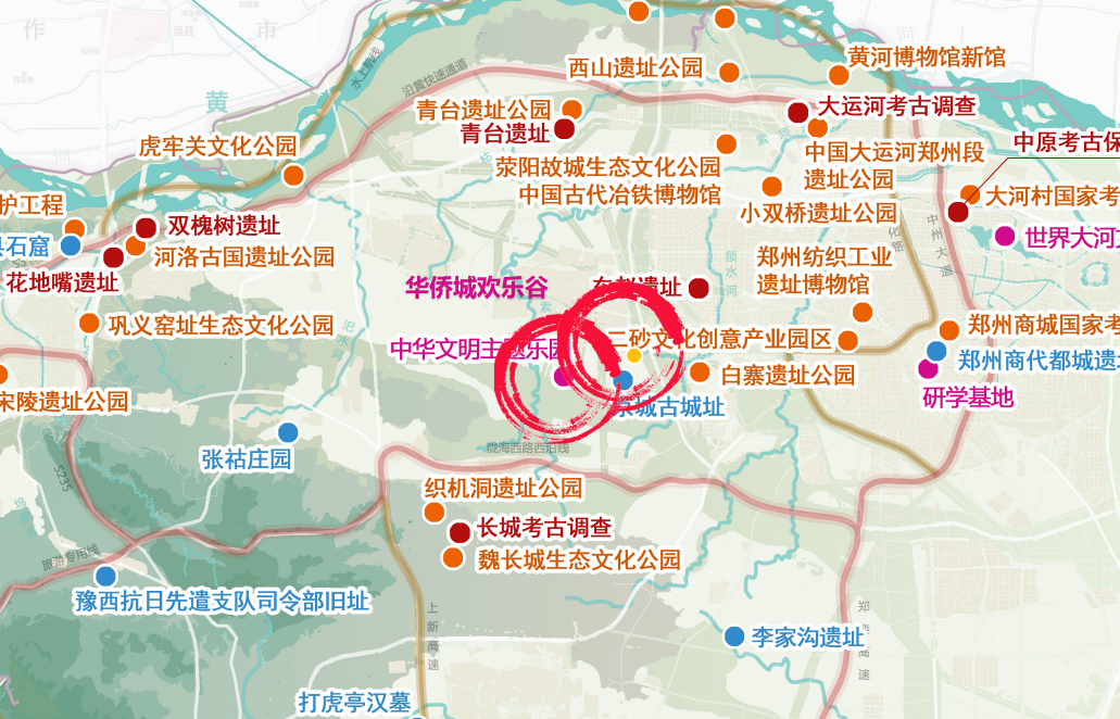 郑西文旅双雄显现,中华文明主题乐园和华侨城欢乐谷将成绝代双骄