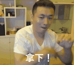 你的双眼皮是肉条吗?